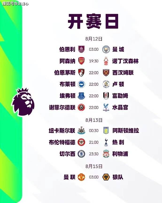 国产亚洲一区二区在线